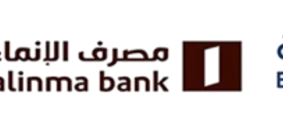 مصرف الإنماء